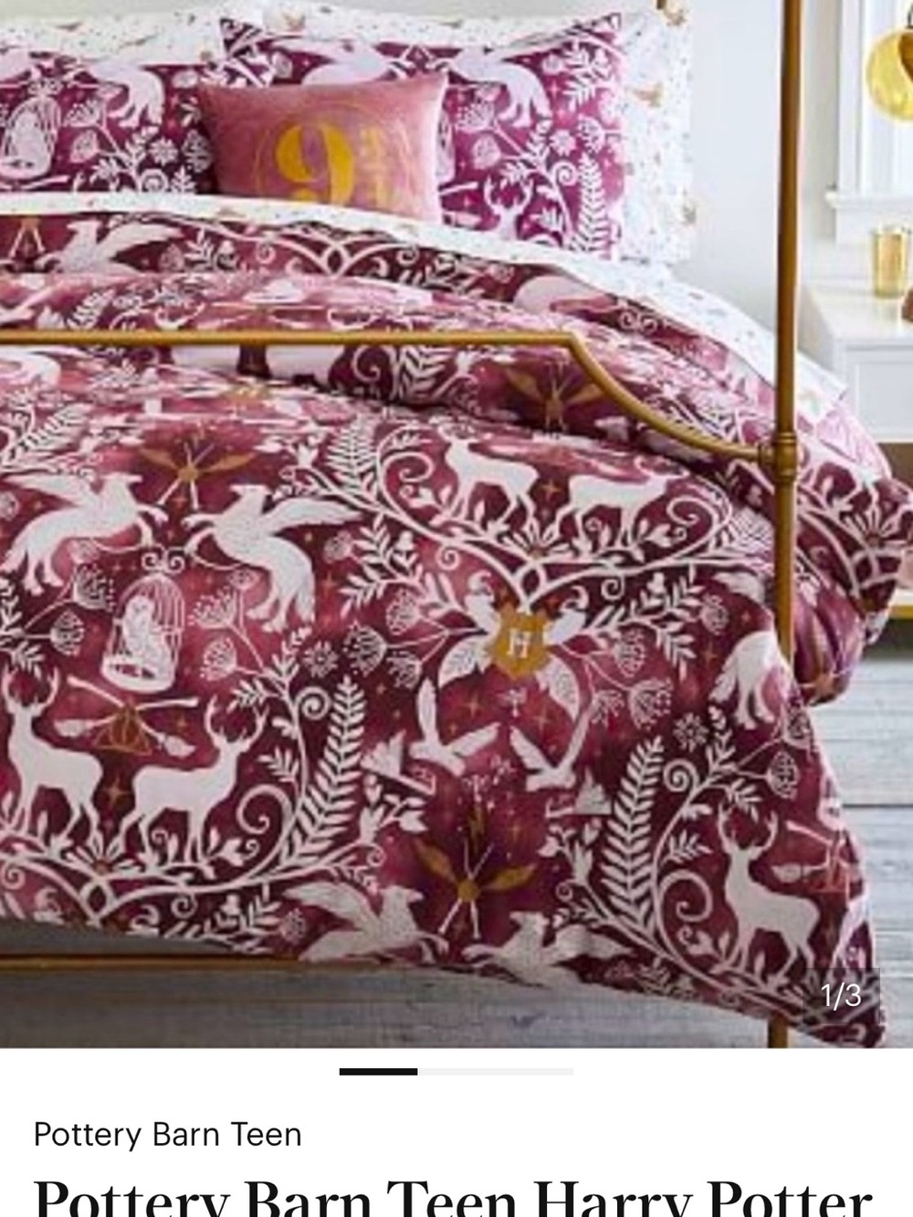 Pottery Barn Teen Burgundy, White & Gold Harry Potter Duvet Cover